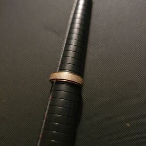 Spin Ring